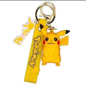 New Pokémon Pikachu keychain.